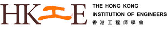 HKIE Logo